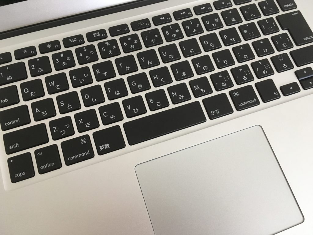 MacBook Proのバッテリーが膨張していたのでAppleに修理に出してみた