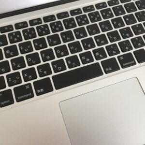 MacBook Proのバッテリーが膨張していたのでAppleに修理に出してみた